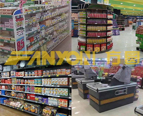 安徽方圓貨架定制 深耕銅陵，專業打造化妝品與商超貨架解決方案